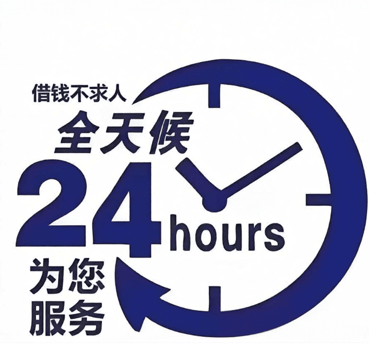 北京空放私借急用钱私人借钱案例